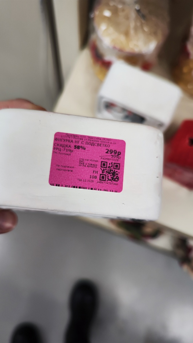 Фото автора канала 