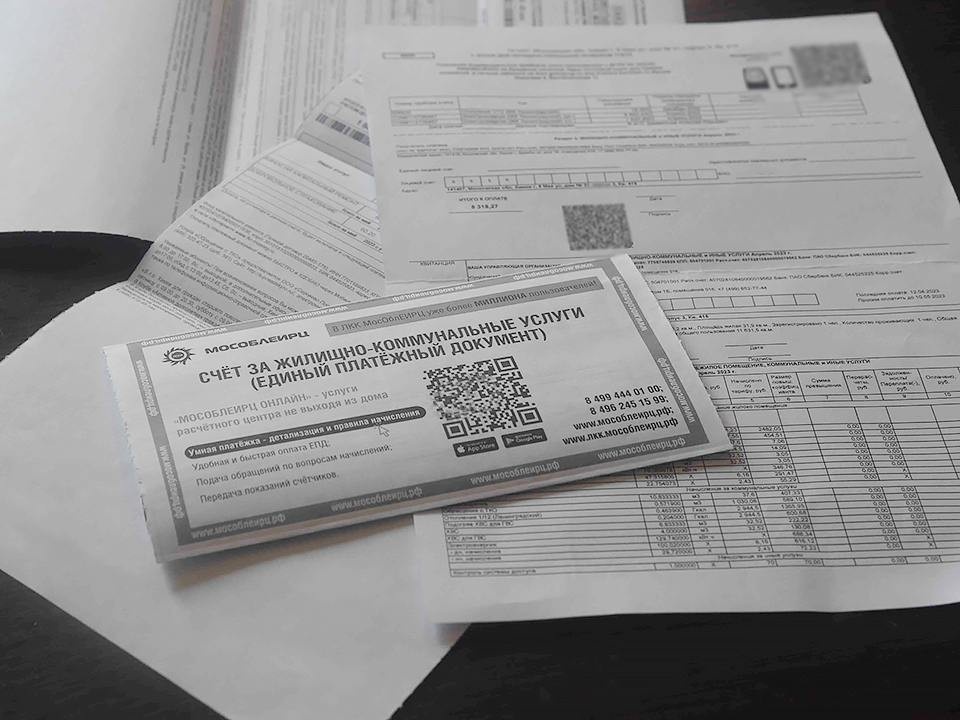    Фото: МедиаБанк Подмосковья/Дарья Соколова