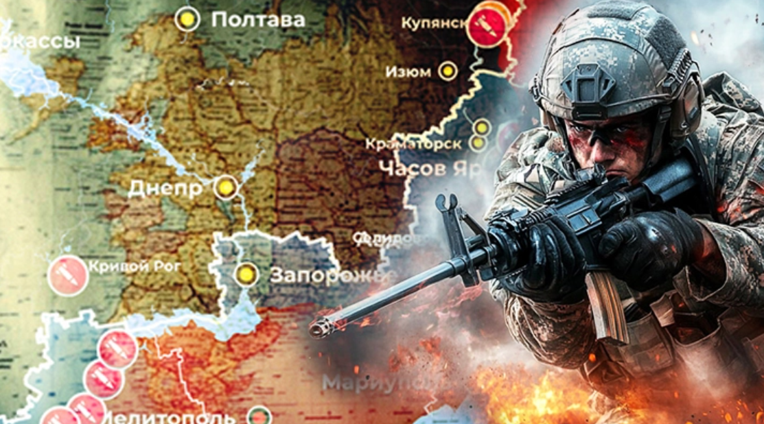 Коллаж "Новороссия".