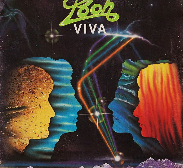 Pooh: из истории легендарной итальянской группы. От «Parsifal» до «Uomini Soli» (491)