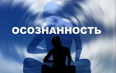 Картинка из свободного доступа в интернете