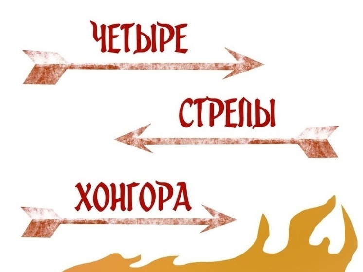     фото: правительство калмыкии