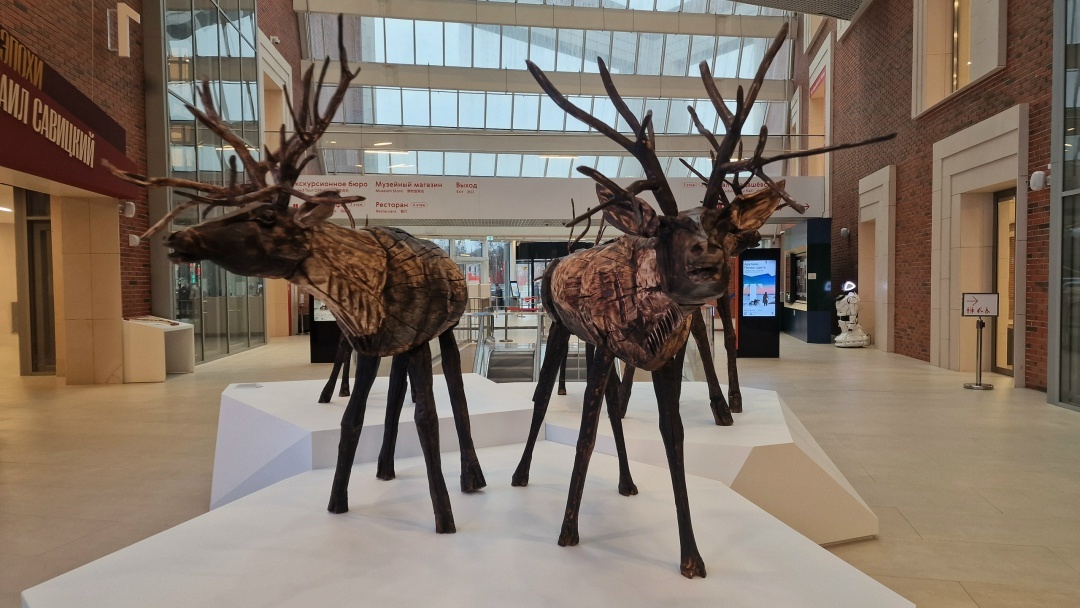 Создать карусель