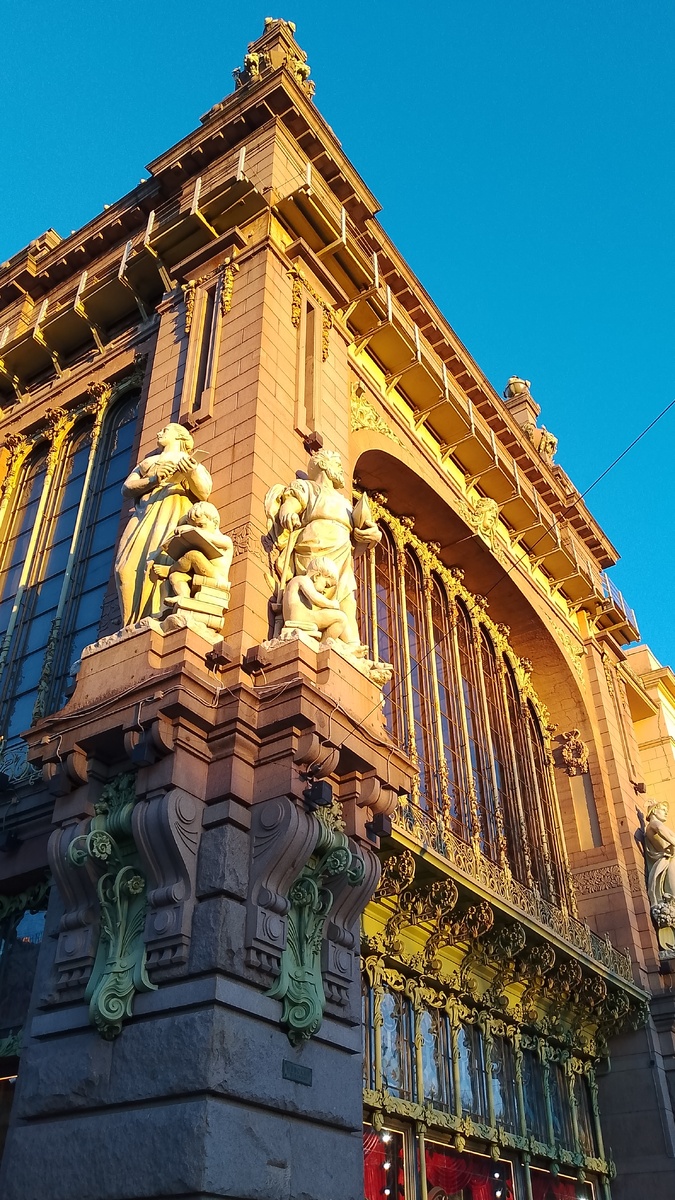 Невский проспект 