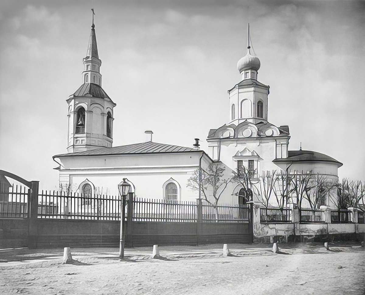 Виды Москвы въ 1883-84 годахъ на фотографіяхъ Н.А.​ Найденова
