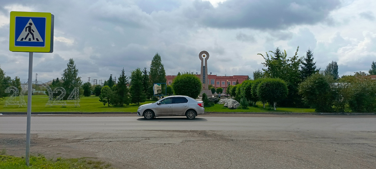 Вид на жд вокзал. Калачинск, 2024