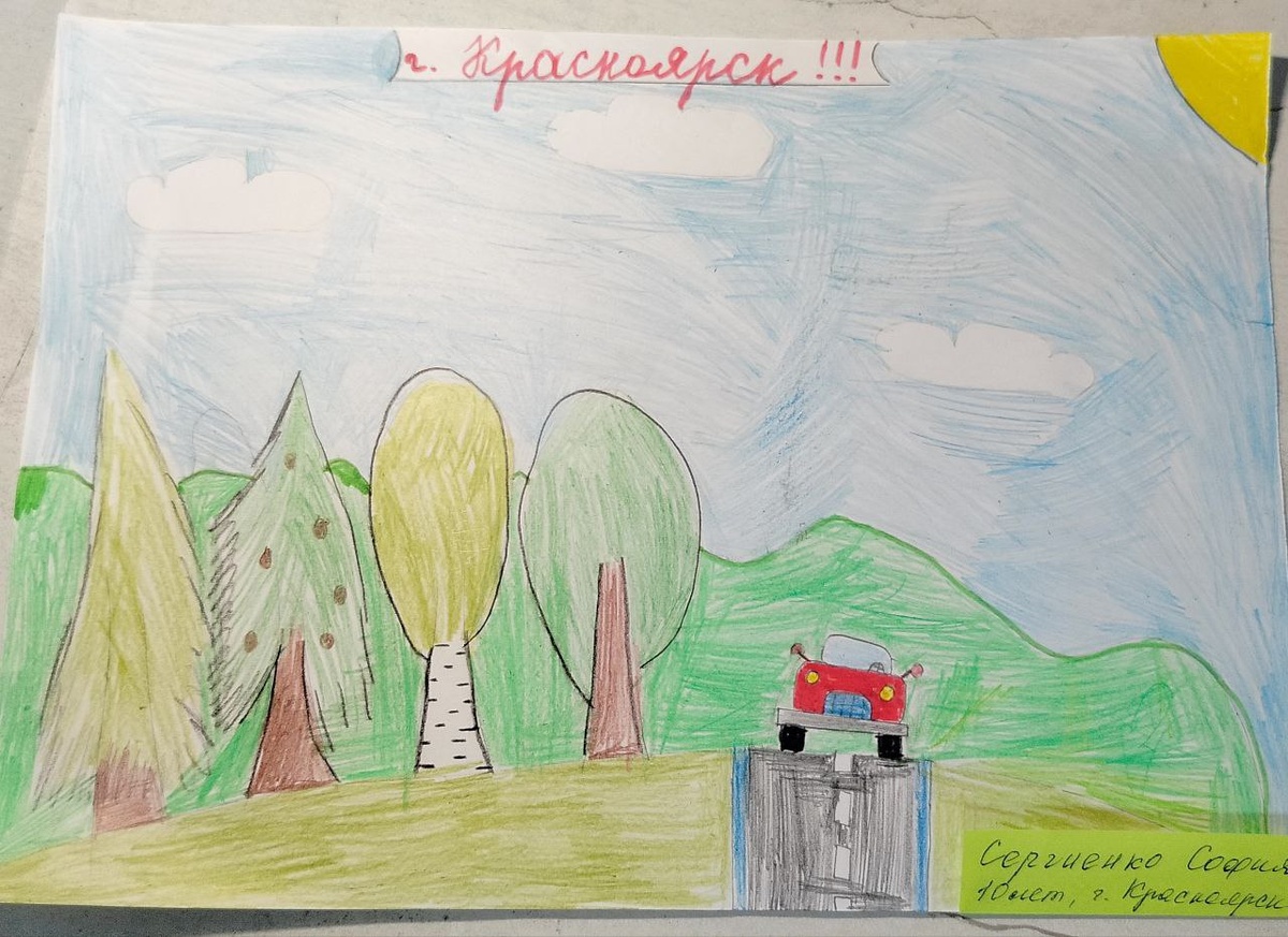 Вот пример . Это рисунок Софии , 10 лет. Как он попал в кадр мультфильиа покажем далее