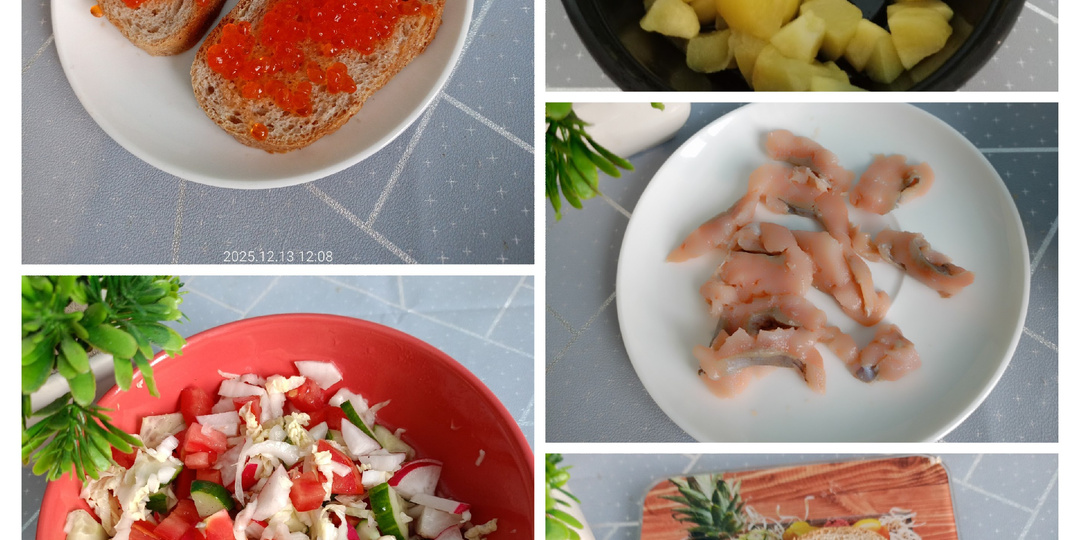 Каши на молоке при похудении вред или польза | Журнал про похудение | Мой рацион на день 13.12.25