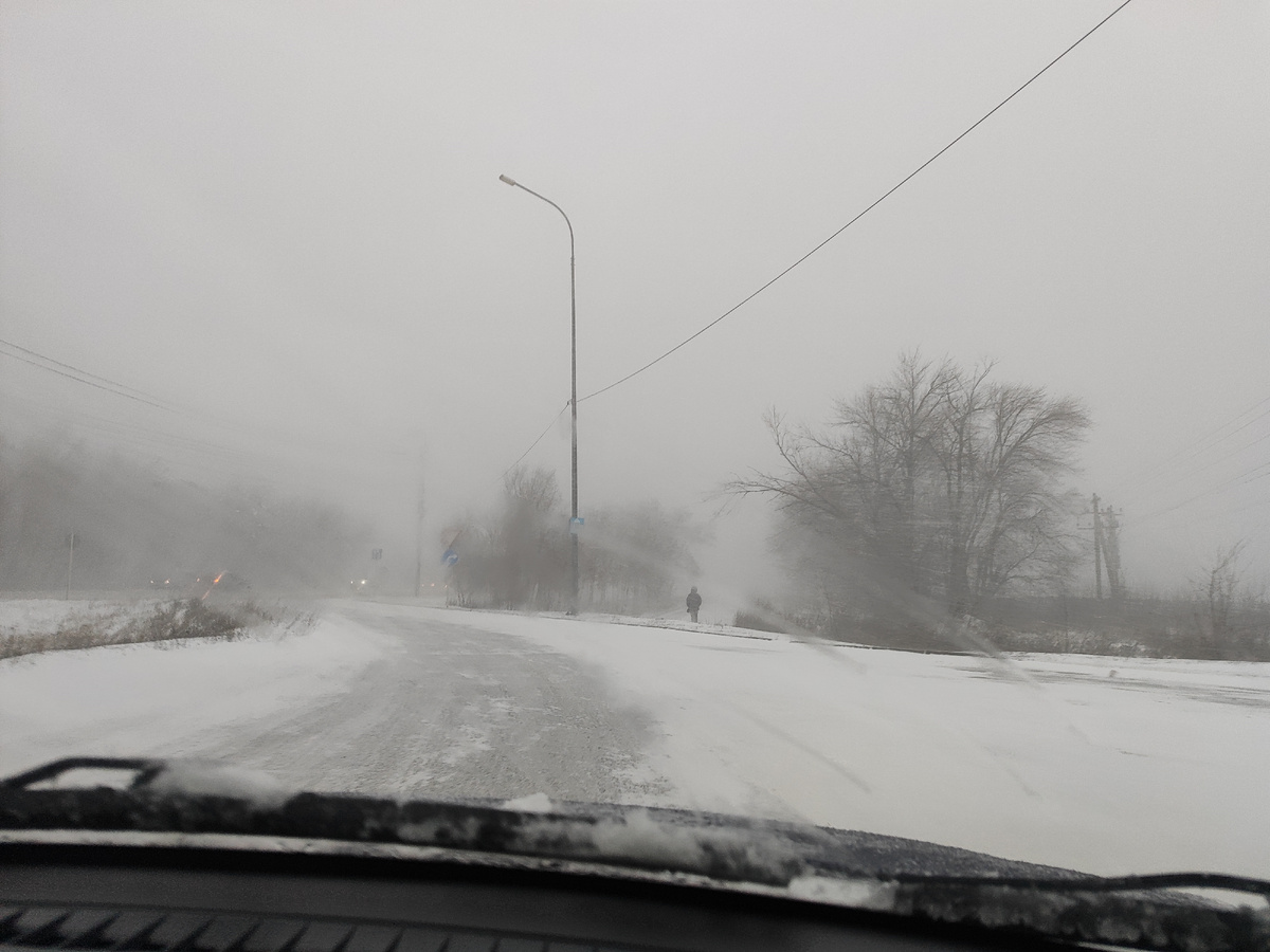 Погоды у нас суровые сегодня.