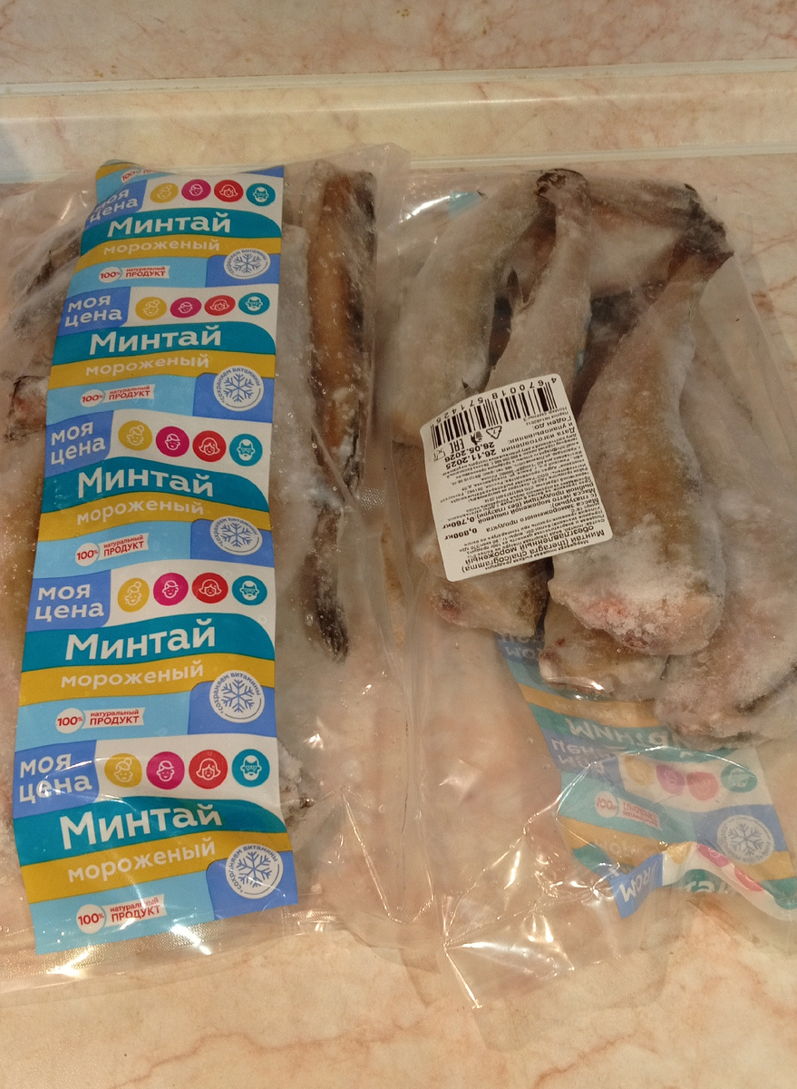 Минтай. Фото автора.