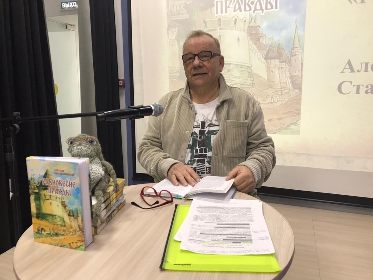 А.С.Старков-Борковский