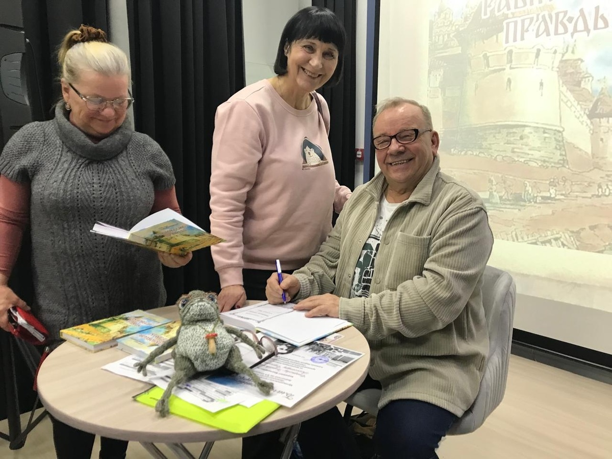 Мероприятие по презентации книги «Равновесие правды» состоялось. Запись интервью тоже.