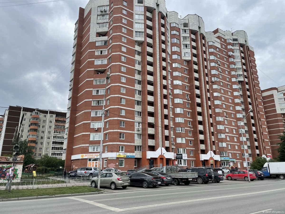 Новые порядки и правила в многоквартирных домах: как изменилась жизнь и расходы с декабря