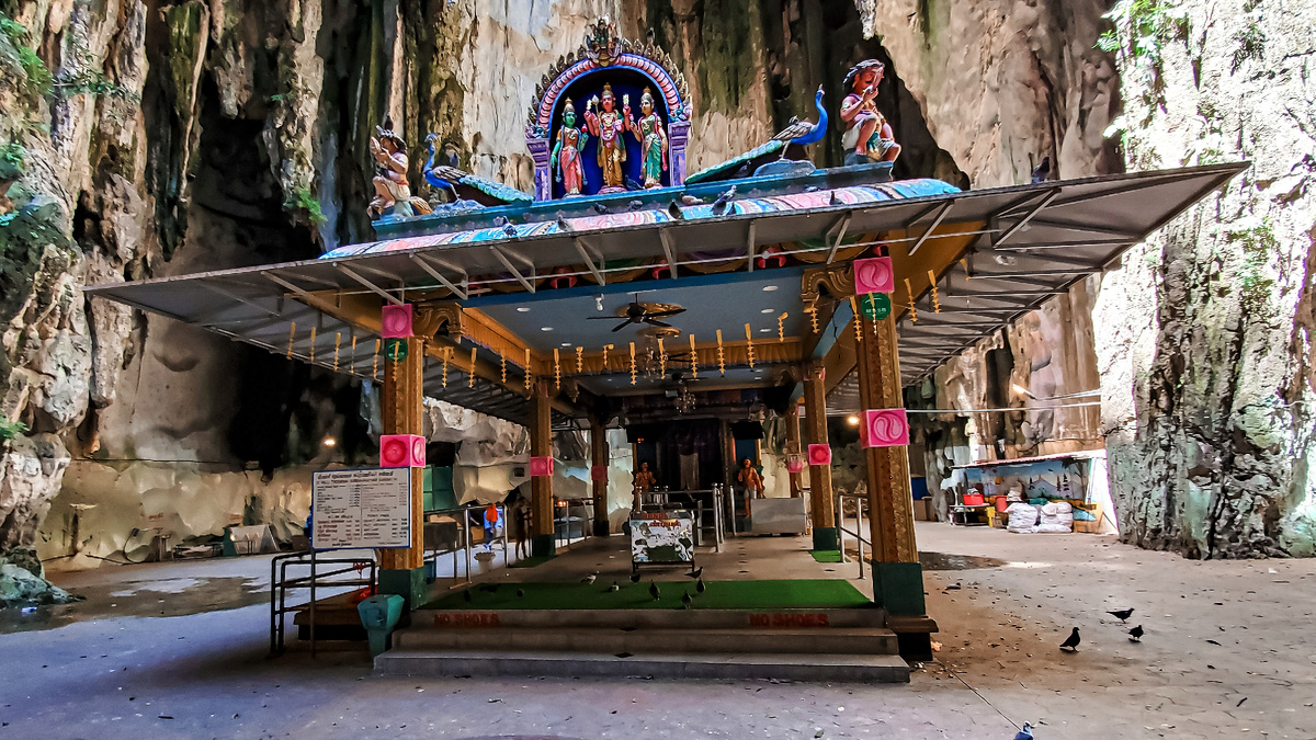 Пещеры Бату