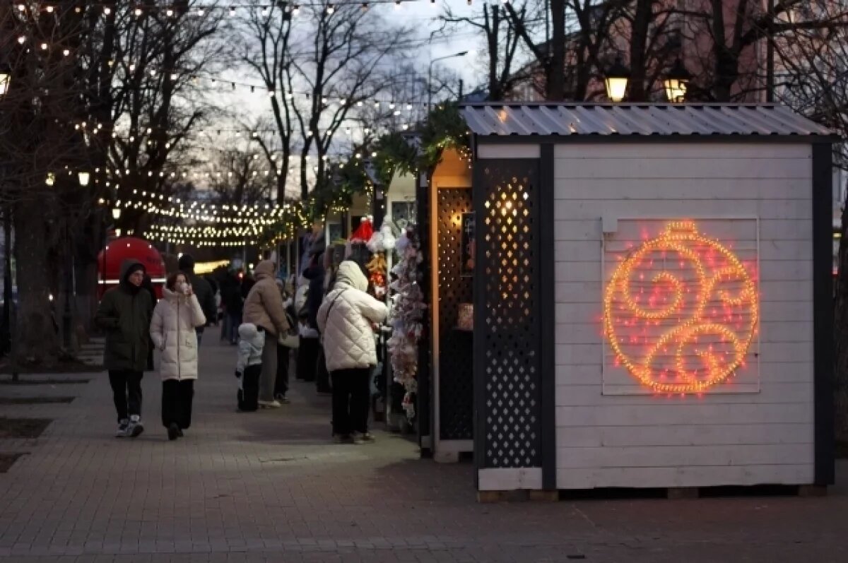    В центре Твери начала свою работу традиционная Рождественская ярмарка