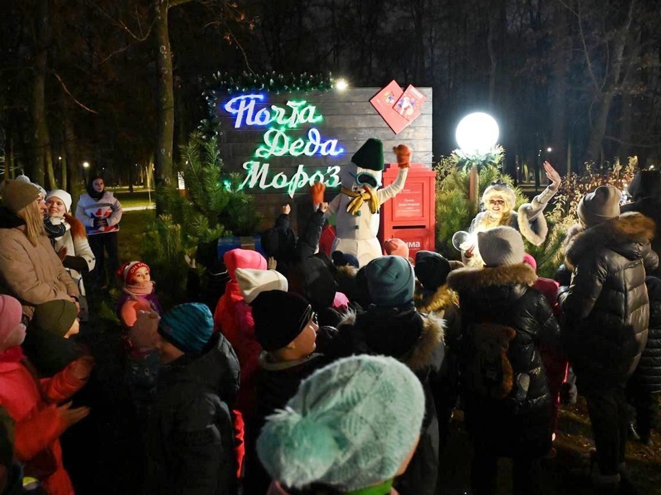     Фото: пресс-служба администрации г.о. Серпухов