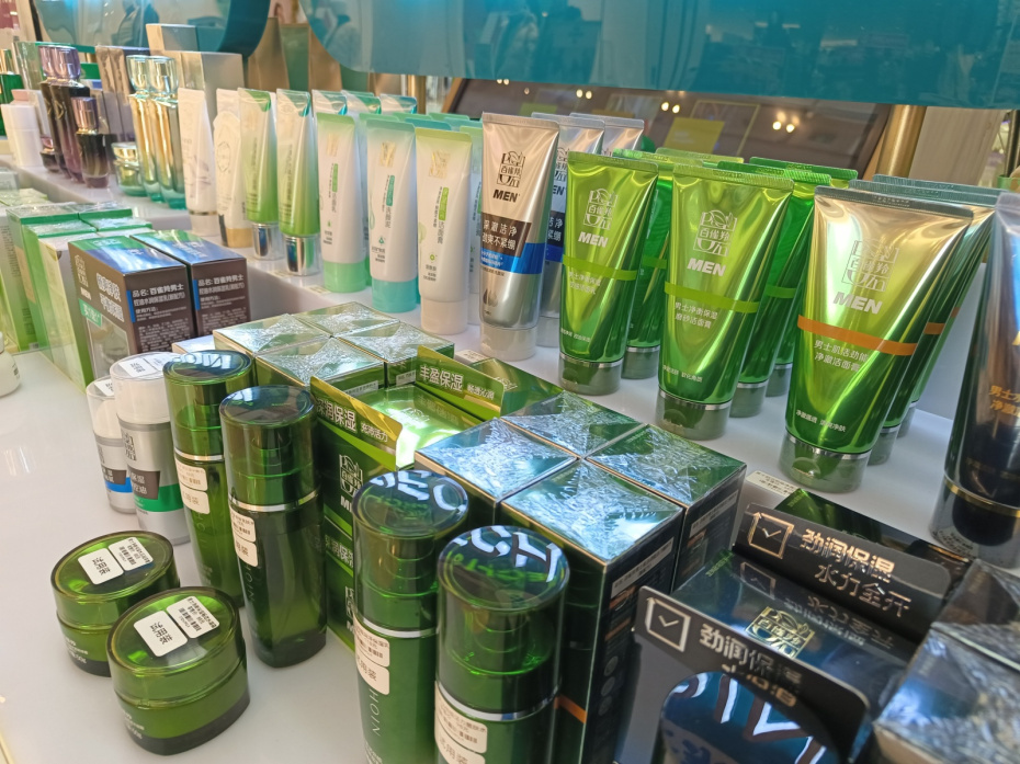    Cfoto/Keystone Press Agency/Global Look Press