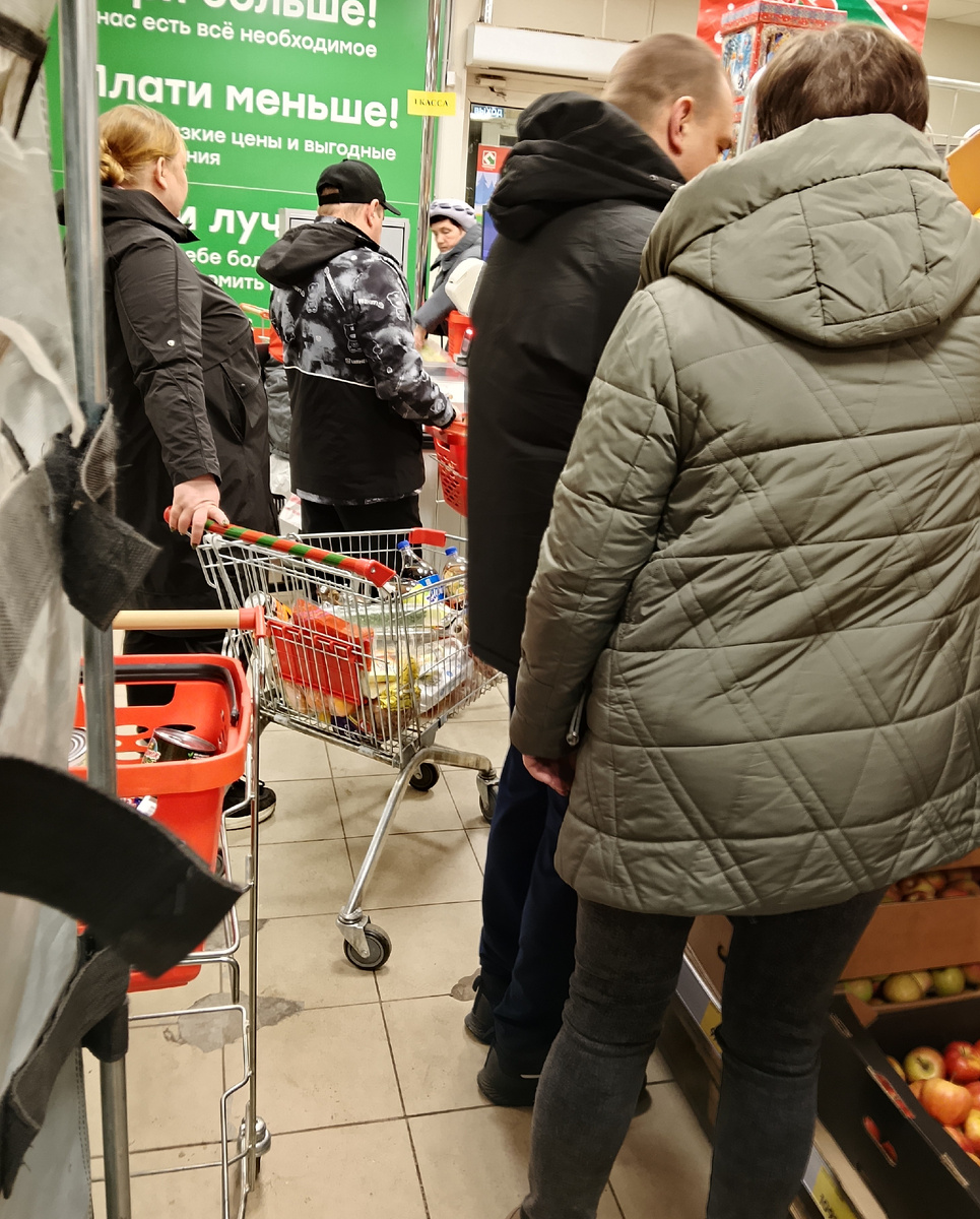 Мое фото с магазина