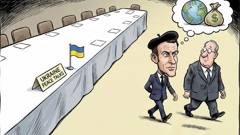   Сгенерировано с помощью ИИ