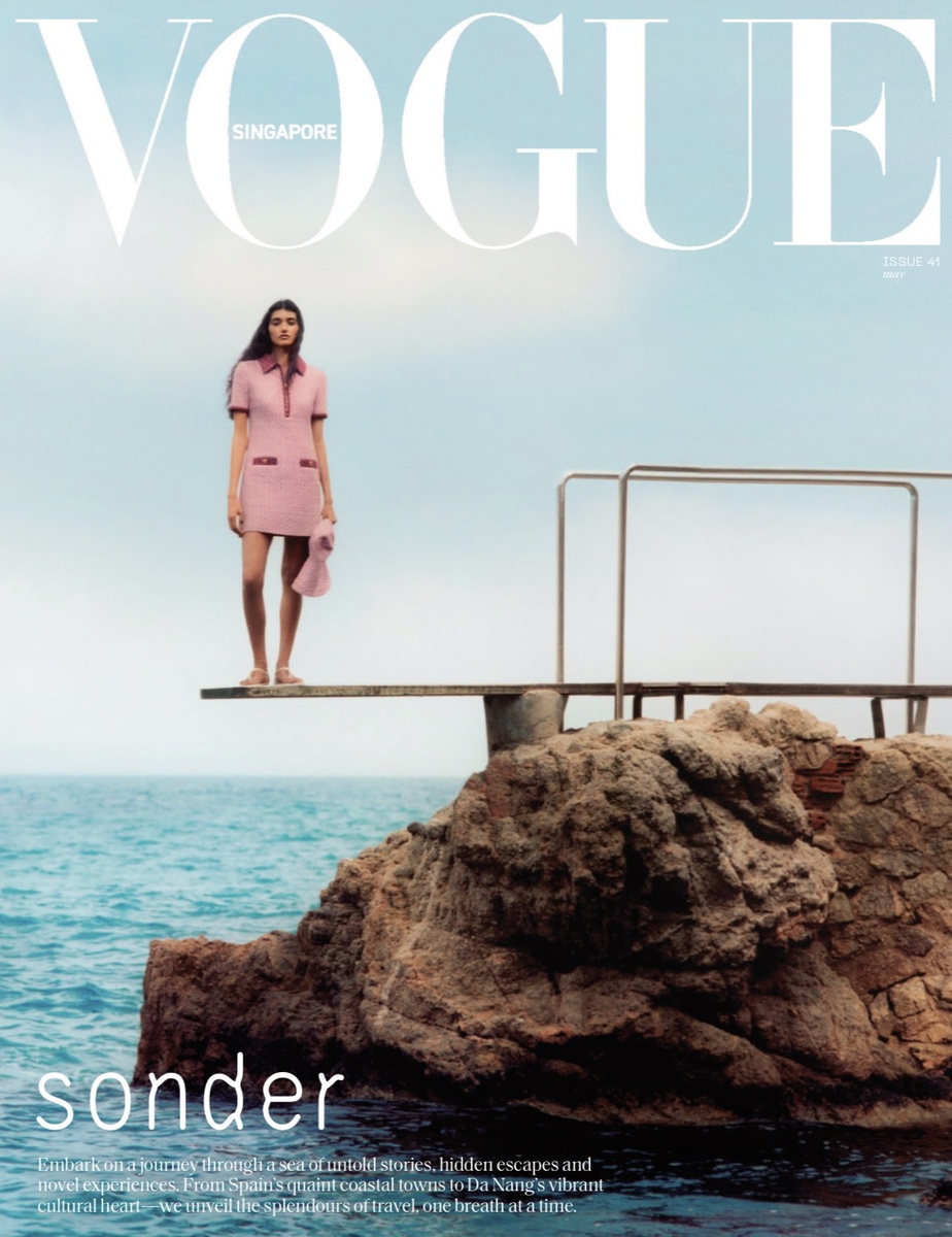 VOGUE Singapore / May 2025. Обложка