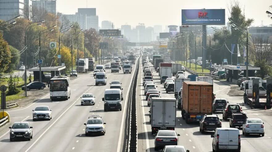   Дорожный трафик