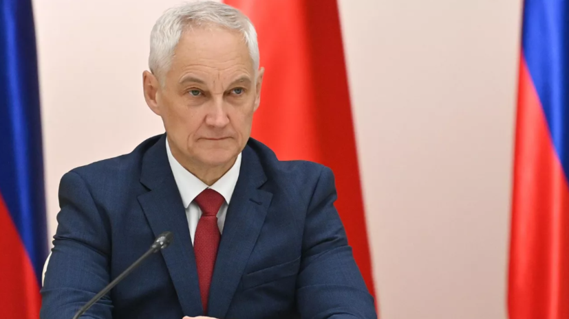   РИА Новости