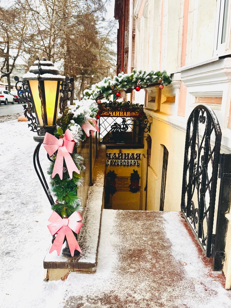 Кафе "Чайная" в Рязани