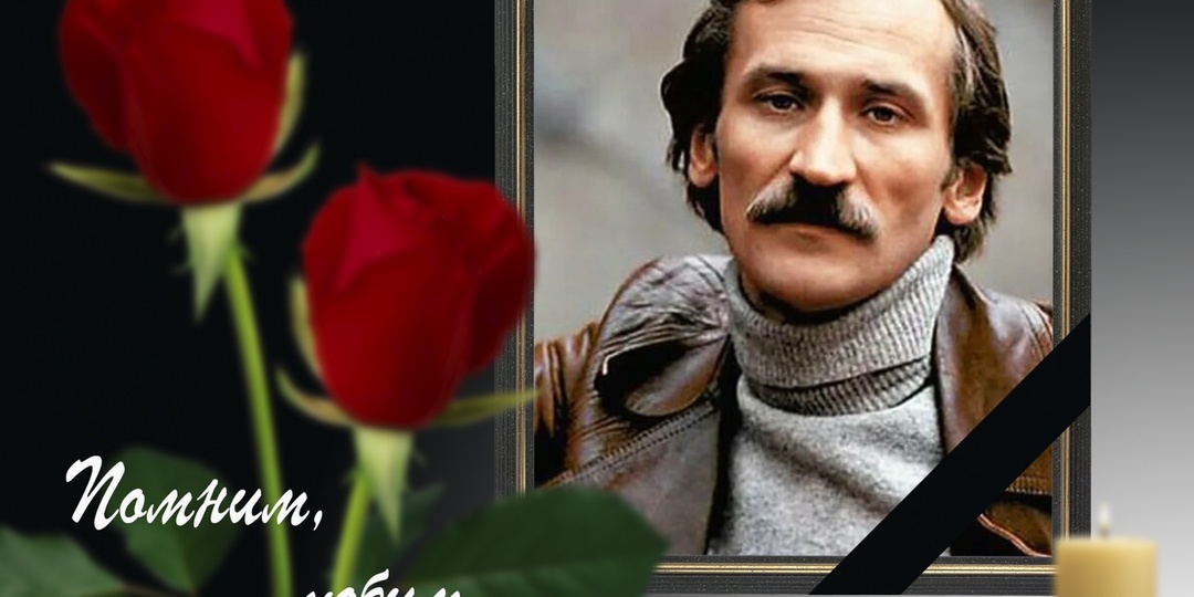 24 декабря 1946 года родился народный артист России Леонид Алексеевич Филатов