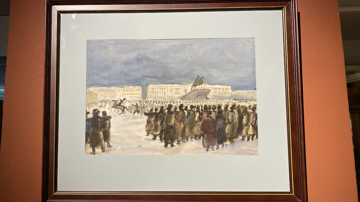 Н. Кузьмин, "Восстание на Сенатской площади"(1936) 