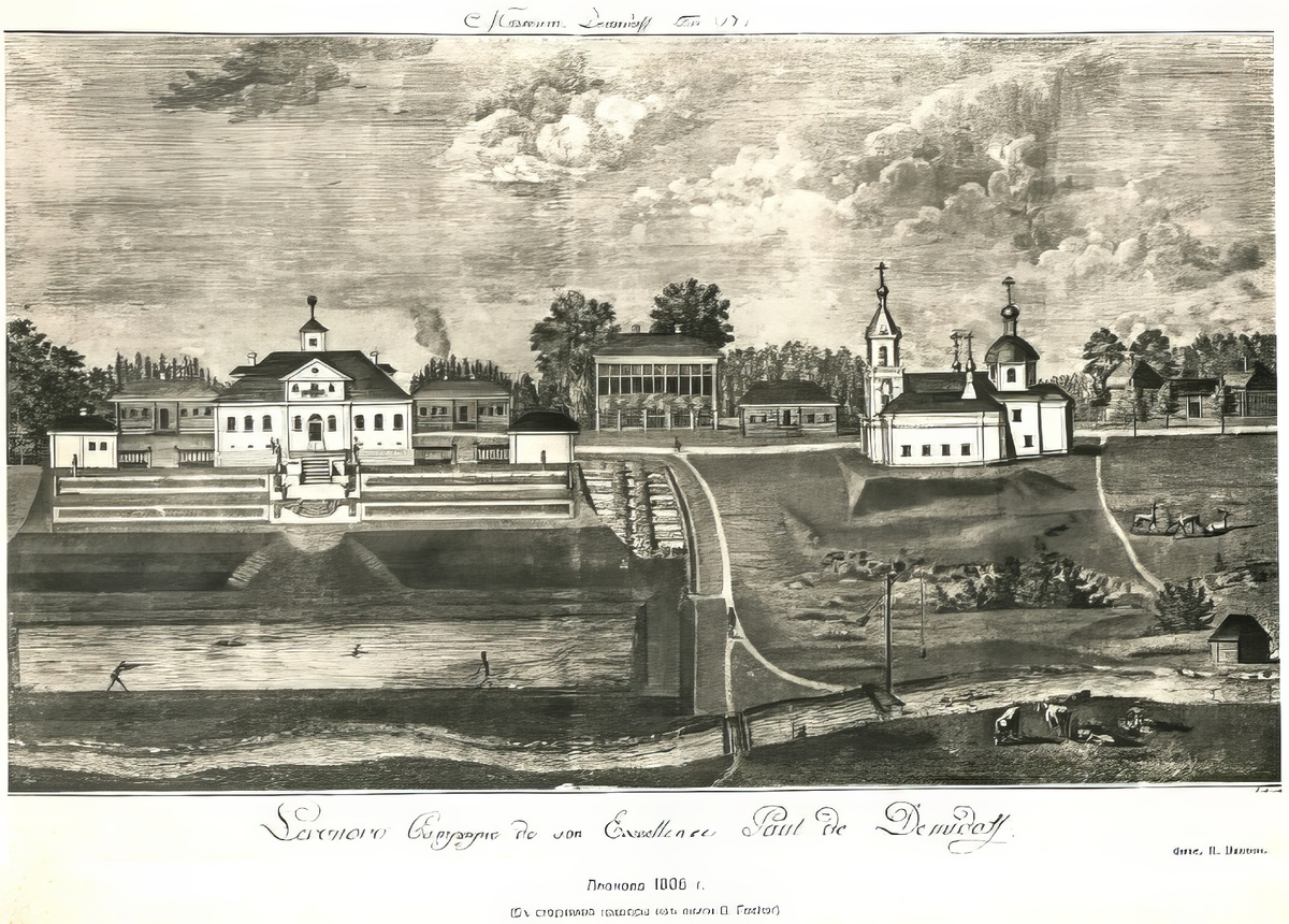 Леоново - подмосковное поместье боярина князя Ивана Никитича Хованского , 1908