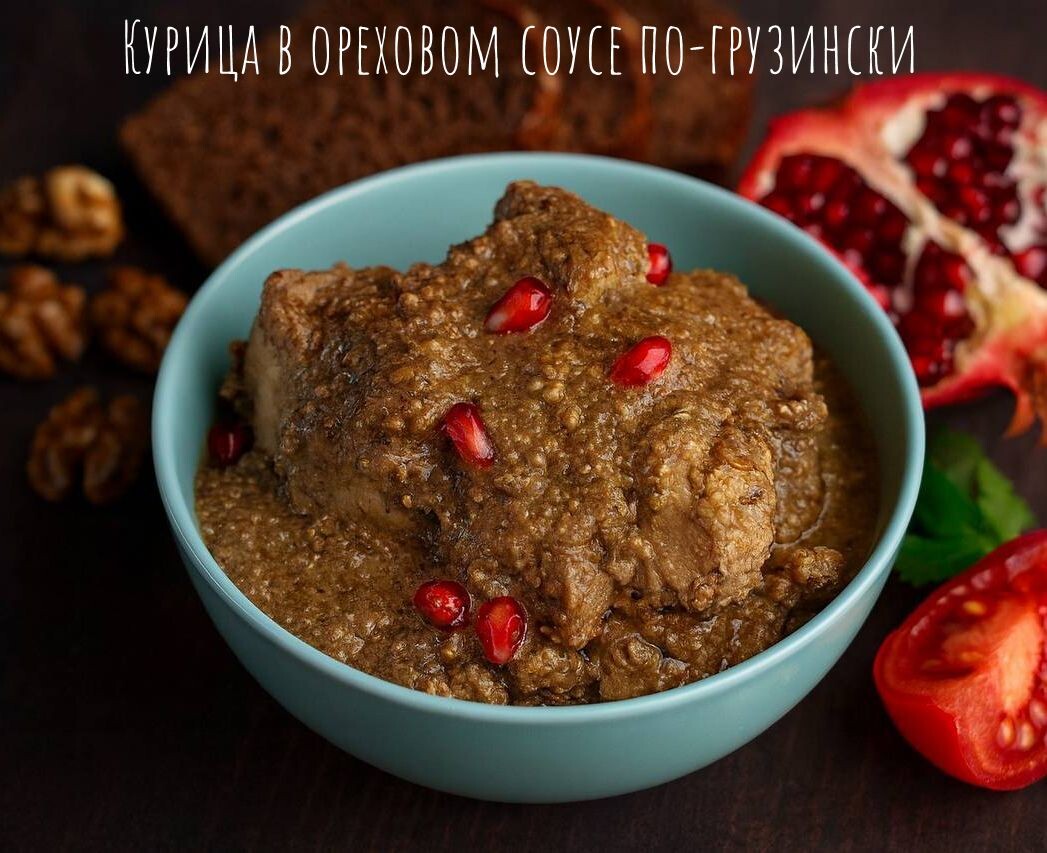Пошаговый рецепт с фото - далее :)