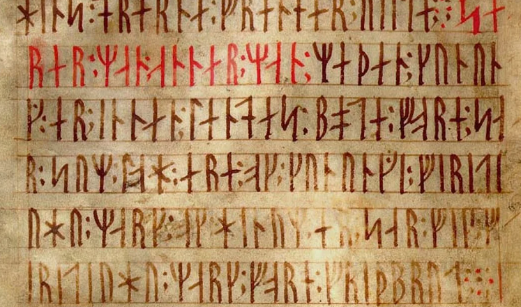 Славянские письмена. Рунические надписи