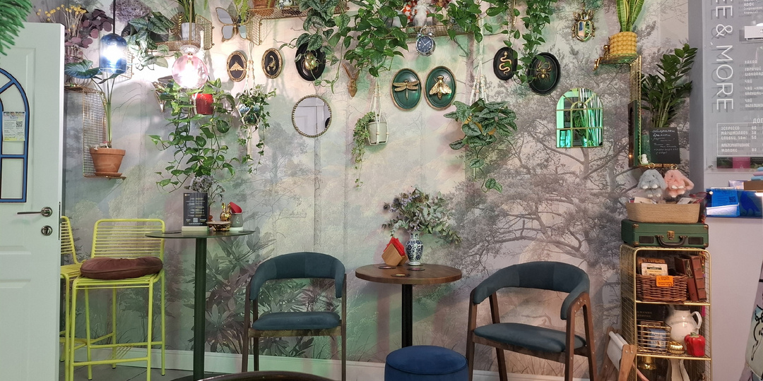 Путешествие в кроличью нору