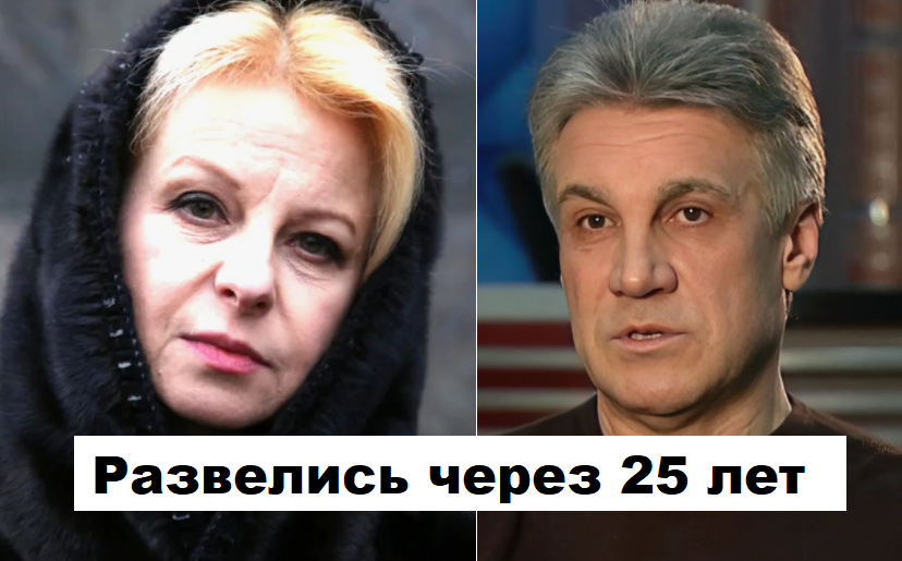 Прошло 12 лет. Как живет после развода Валентина Пиманова: как выглядит её единственная дочь и личная жизнь телеведущей
