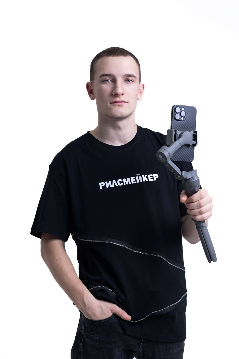 Взято из открытых источников.