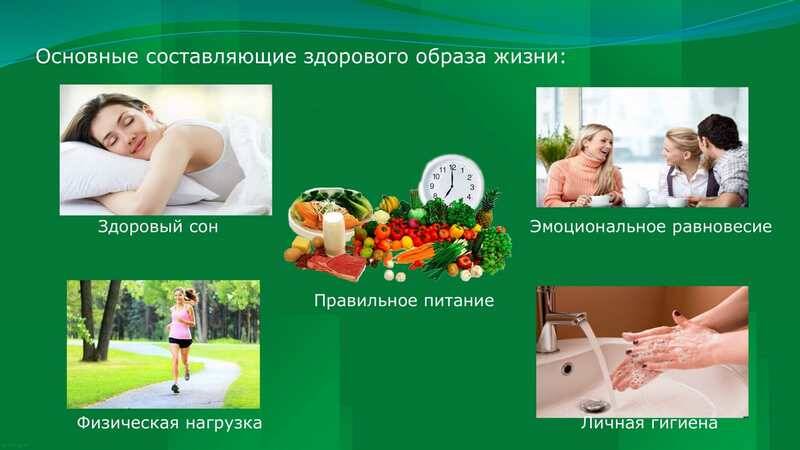 Картинка из свободного доступа в интернете