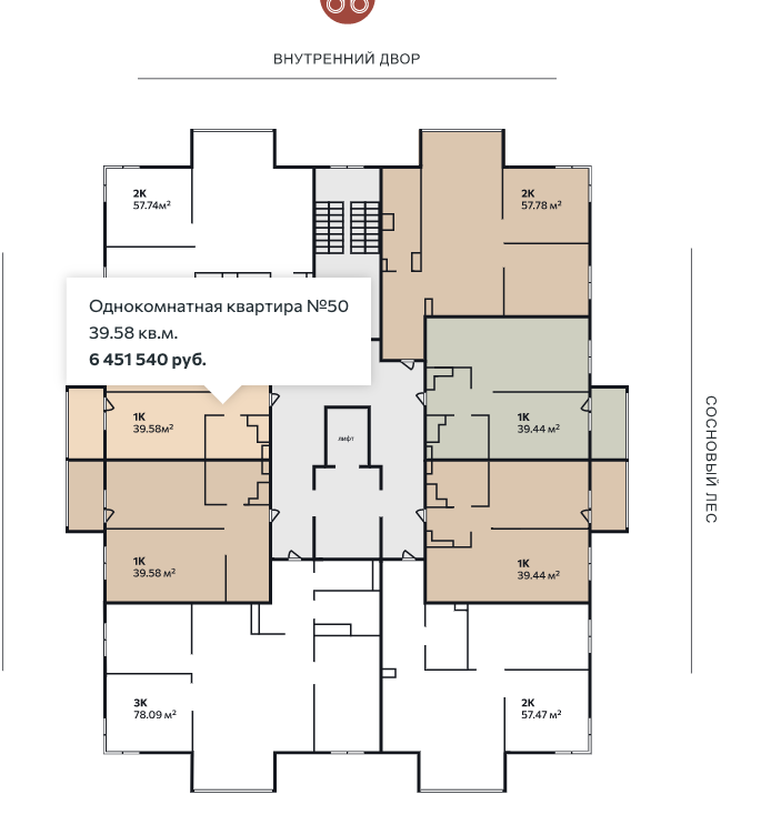 дом строится, новый ЖК на отшибе 