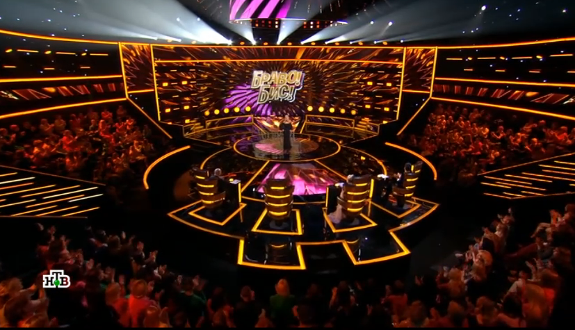 "Браво! Бис!" 27.12.25