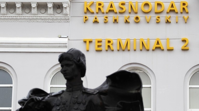   РИА Новости