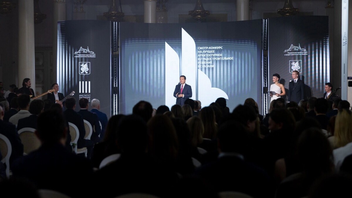     Источник: Мэрия Казани