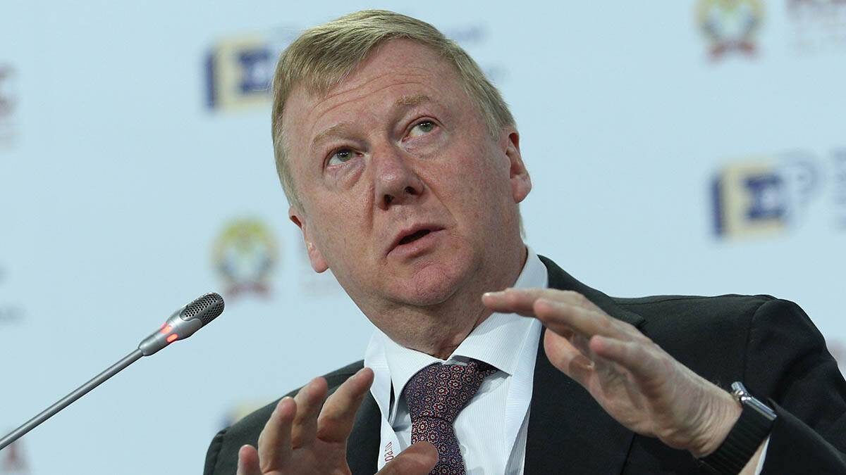    Фото: Кирилл Зыков / АГН Москва