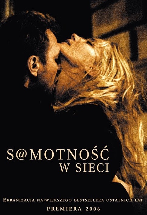 Фильм "Одиночество в сети" (2006)