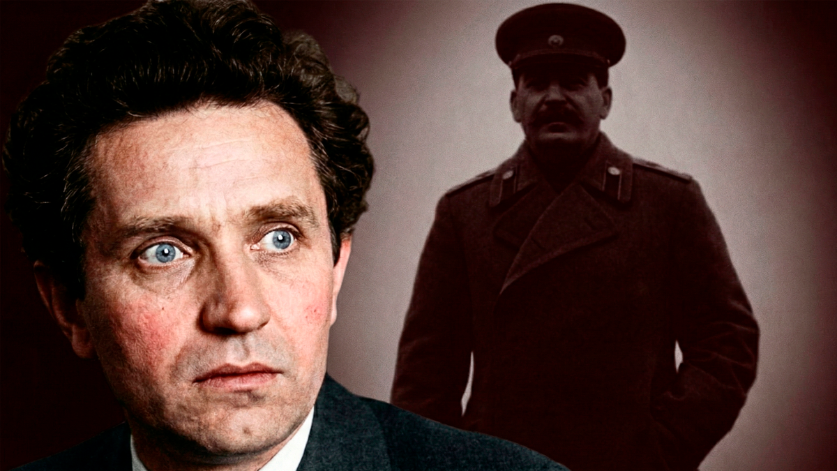 Коллаж от автора