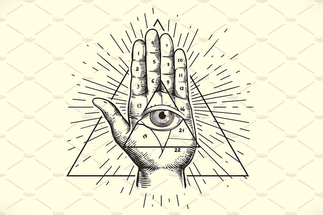 Знание это и награда и наказание.Из интернета.