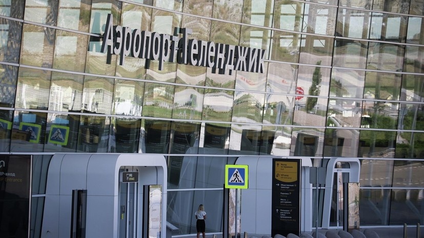   РИА Новости