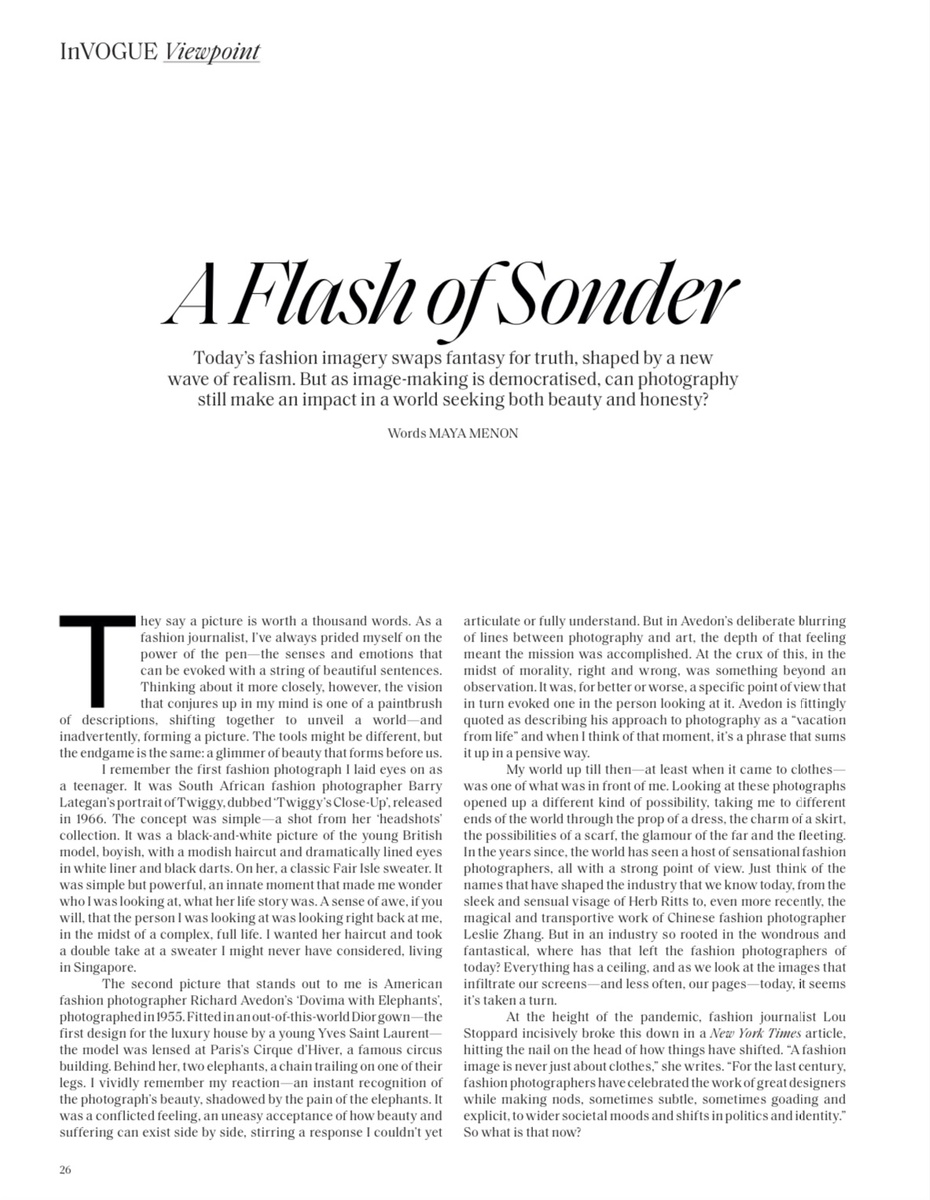 VOGUE Singapore / May 2025. Разворот статьи «A Flash of Sonder» с крупным, почти абстрактным портретом и текстом о реализме в fashion-фотографии