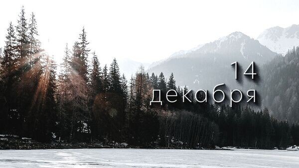    © Photo : eberhard grossgasteiger: Pexels