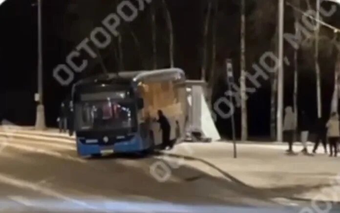    Фото: Телеграм-канал «Осторожно, Москва».