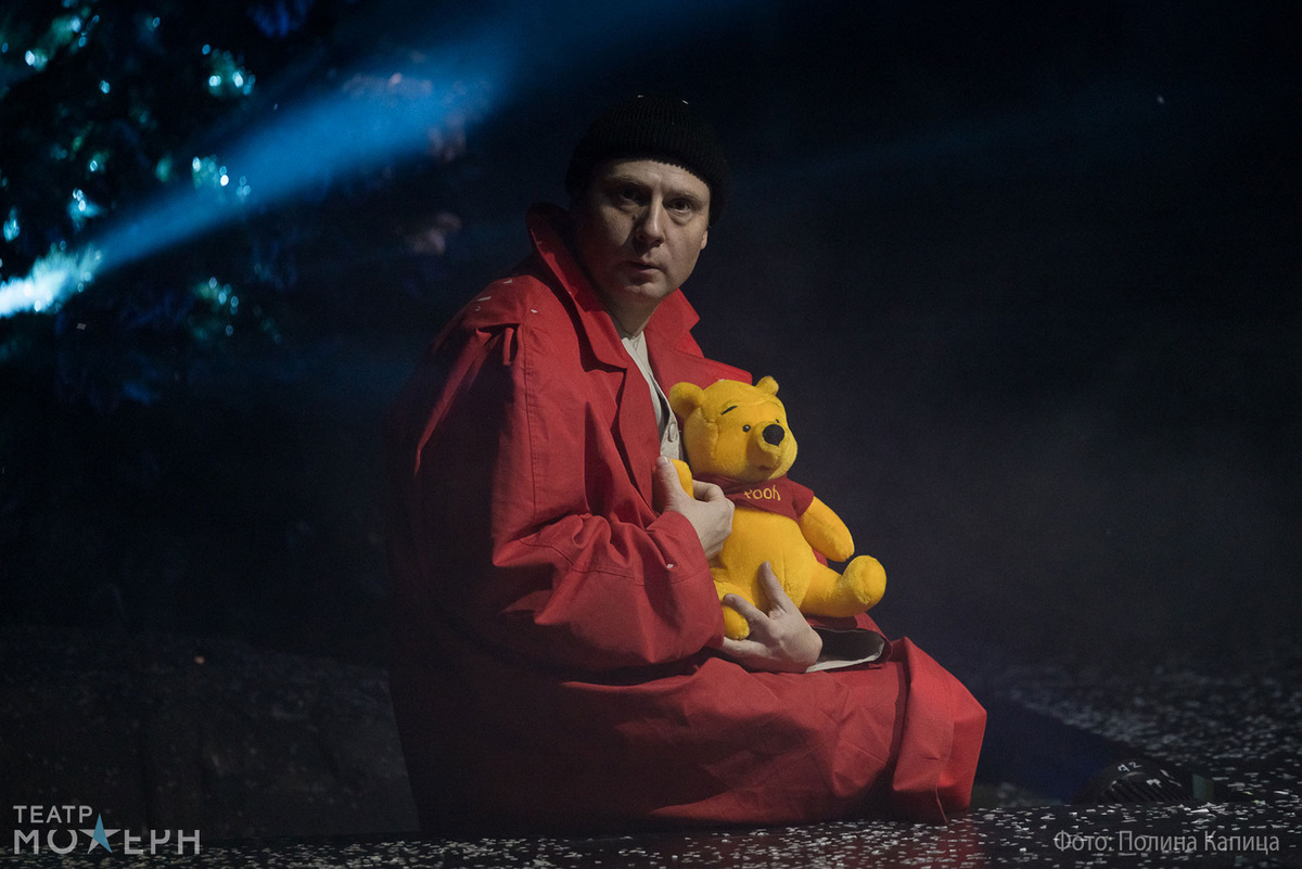 Фото с официального сайта театра