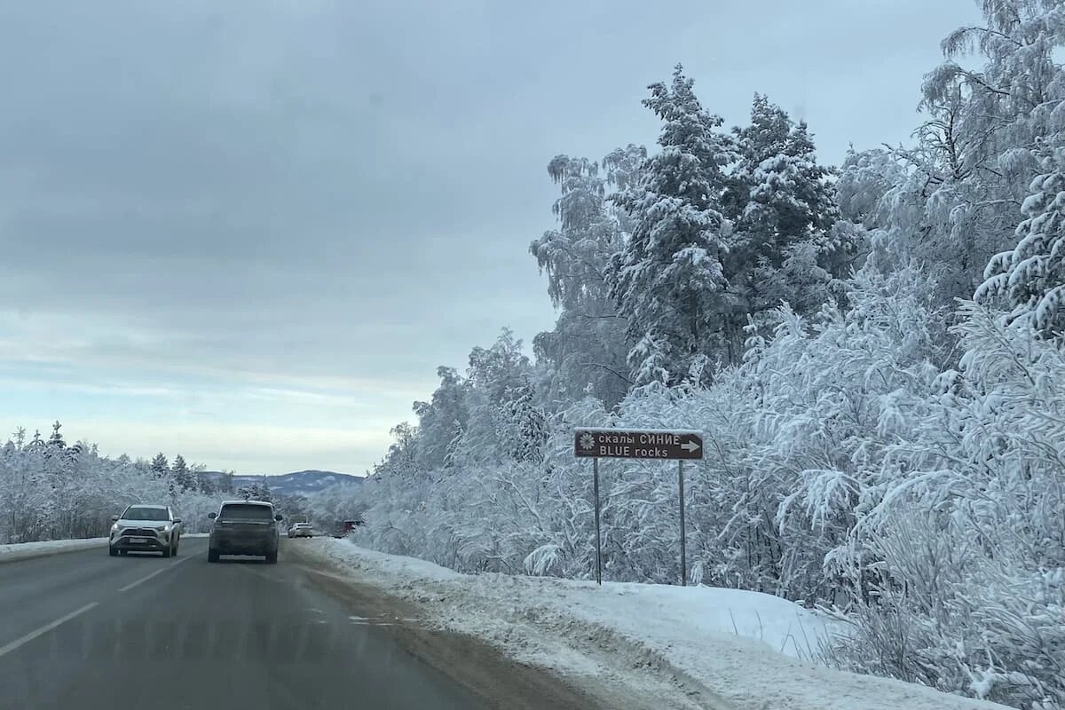 Фото: UfaTime.ru